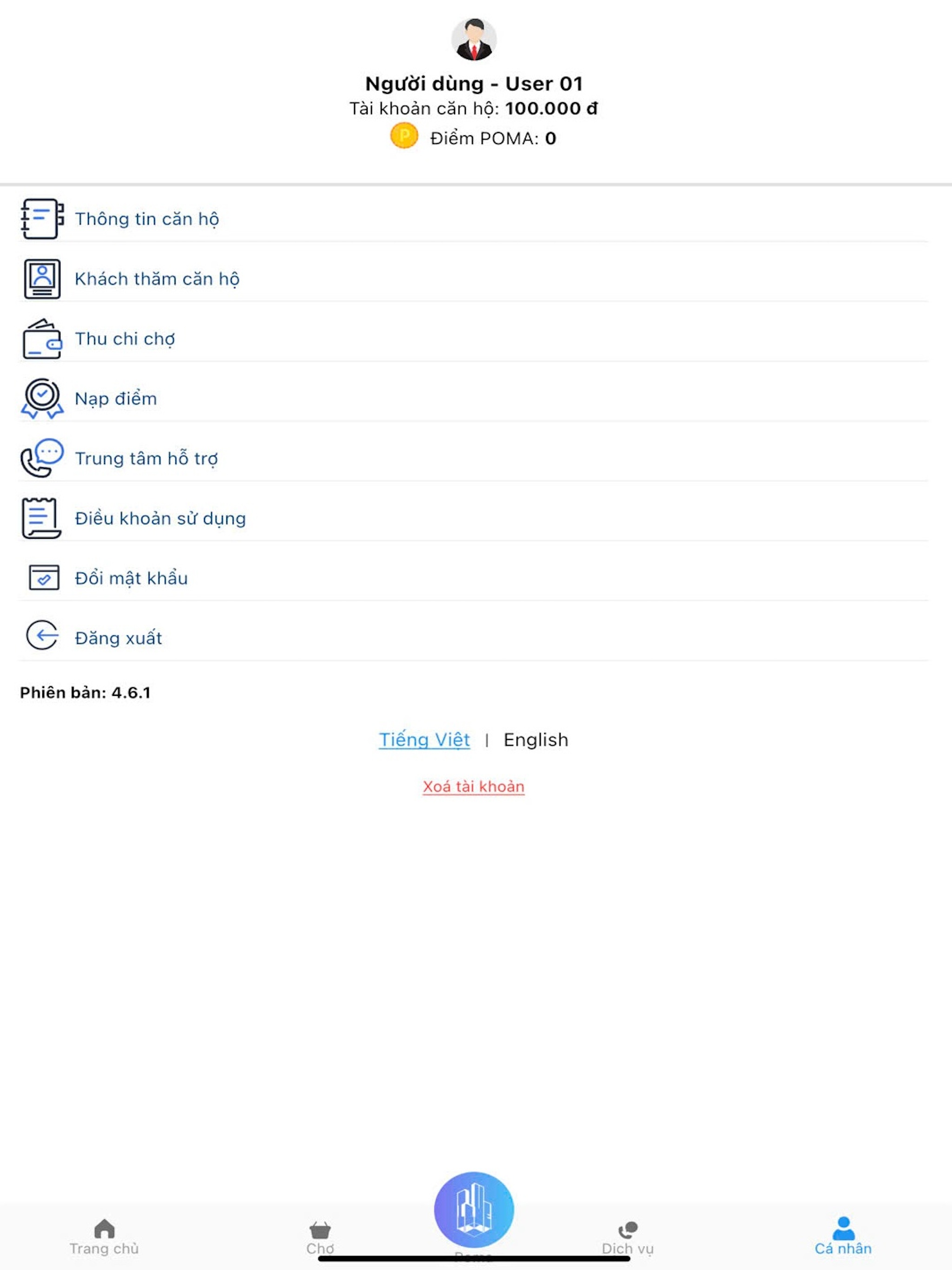 PomaHome Resident screenshot 14