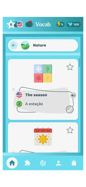 Vocab 1000 screenshot 2