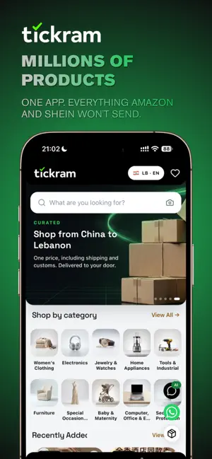 Tickram screenshot 2