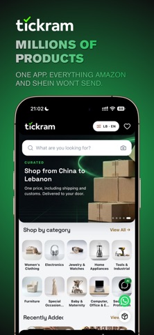 Tickram iPhone screenshot