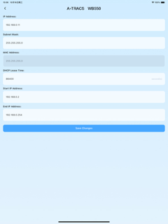 A·TRACS screenshot 9