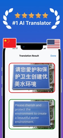 Screen Translator AI screenshot