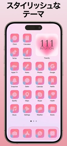 Themify - ホーム画面カスタマイズと壁紙、背景の編集 のスクリーンショット
