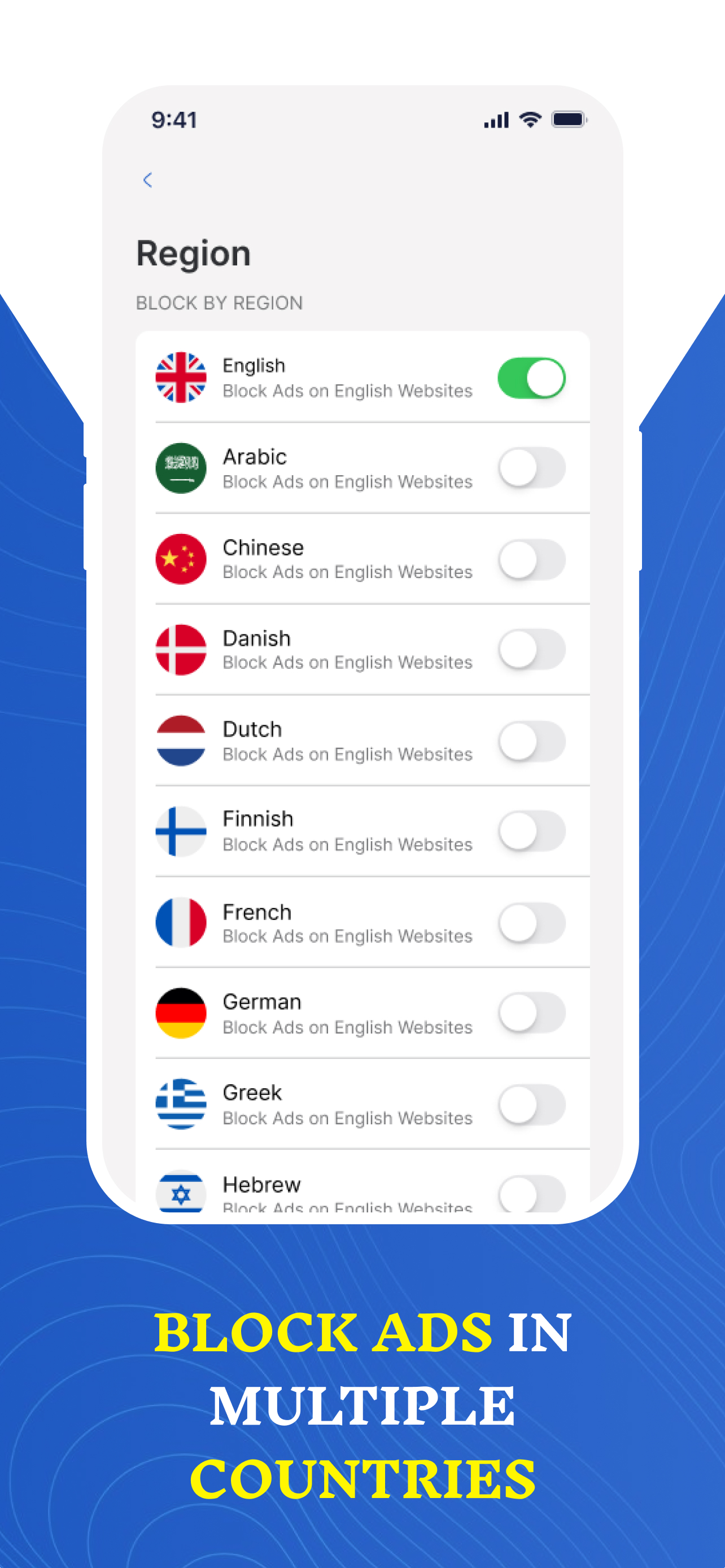 Adblocker+