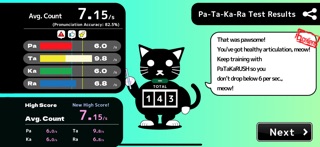 PaTaKaRUSH screenshot 2