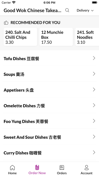Good Wok Chinese Takeaway Screenshot