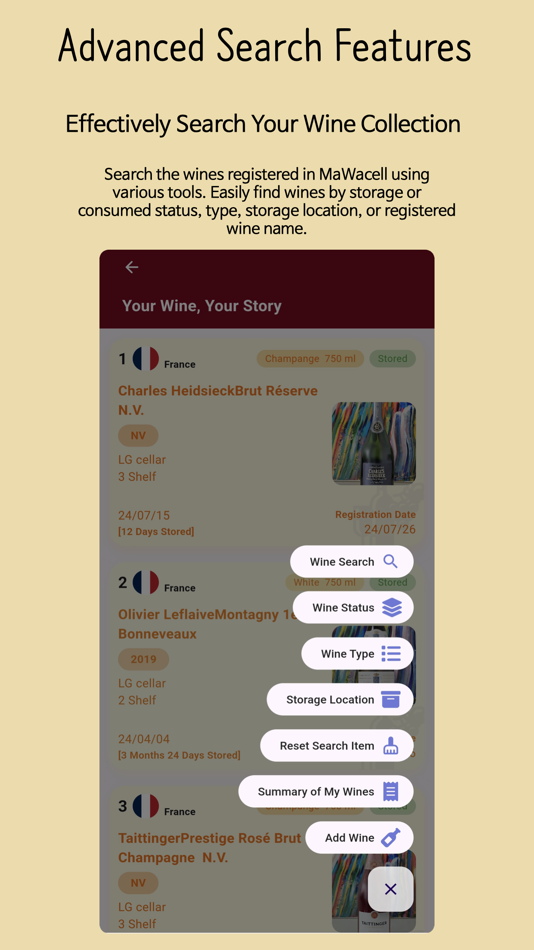 #6. MyWineCellar - Wine App (iOS) 由: MunHwa Hong