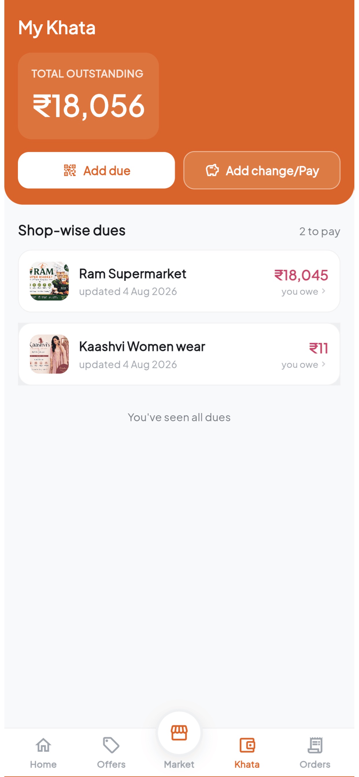 Screenshot 6 of Basketo: Local Shopping