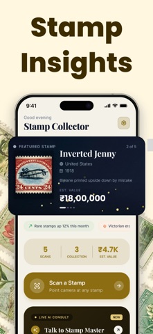Stamp Identifier: Value & ID Screenshot 2 of 5