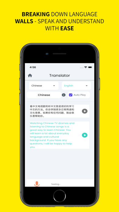 Link Ling iPhone screenshot 4 - Social Networking app