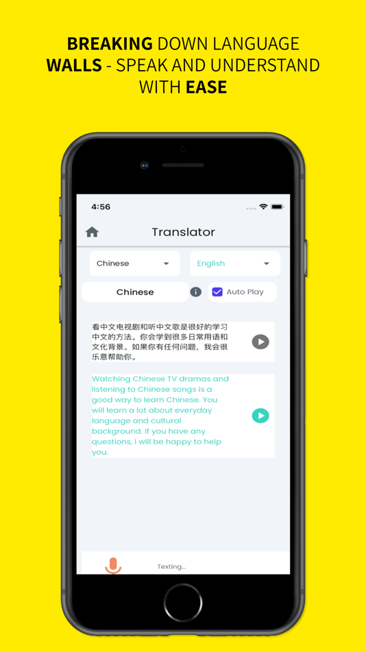 #4. Link Ling (iOS) By: Link Ling, LLC