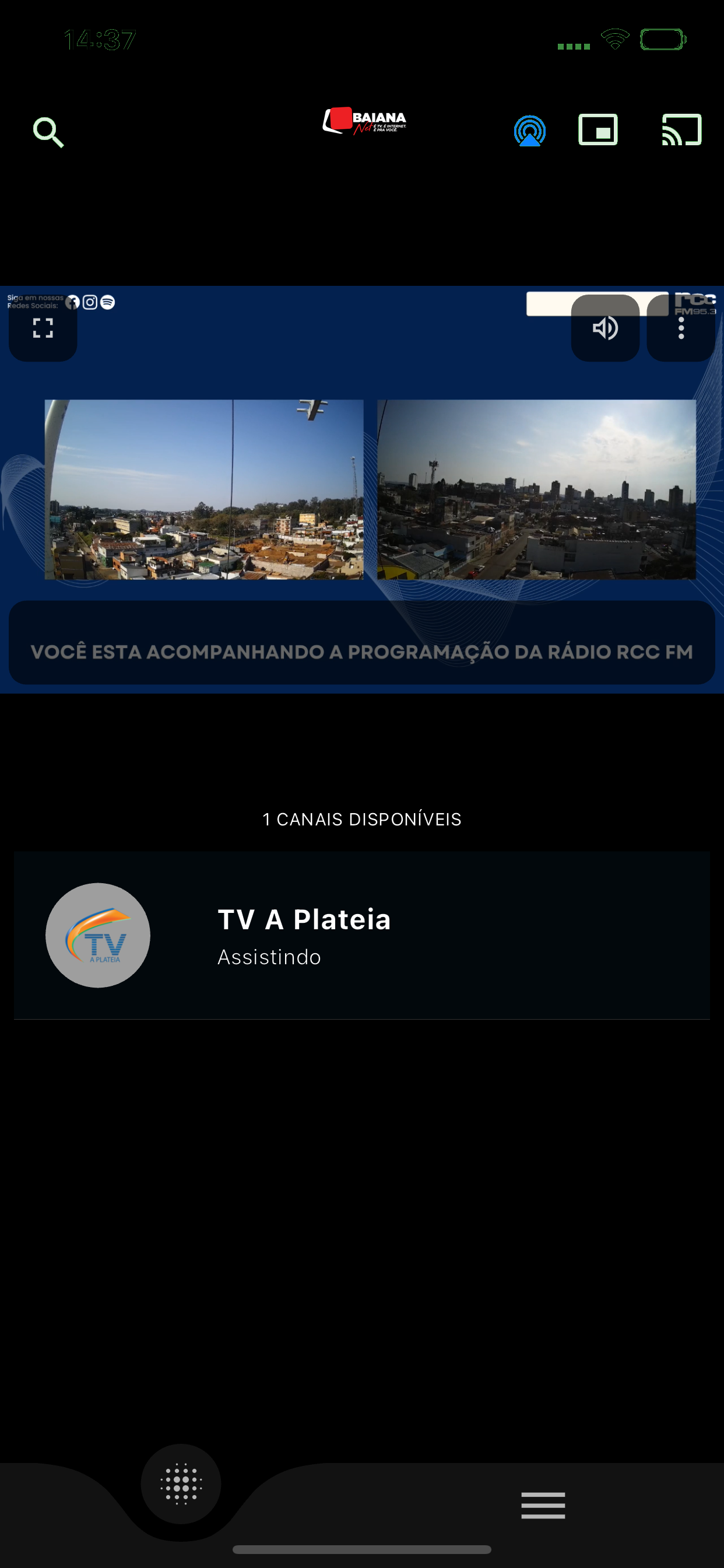 TV Baiana Net