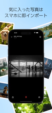 Photo Importer + のスクリーンショット