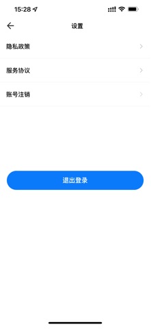 大熊云医 screenshot