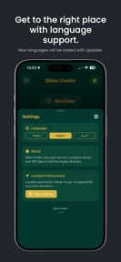 Qibla Finder – Compass screenshot