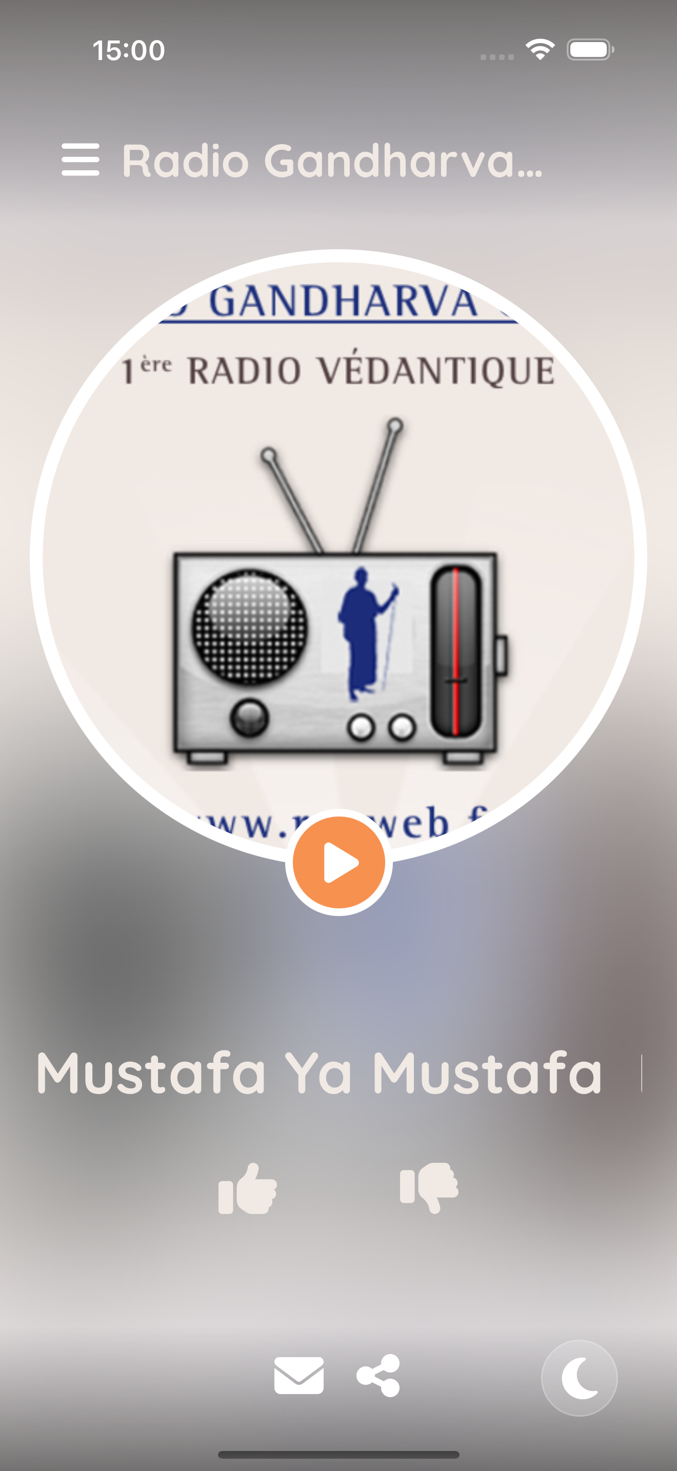 Radio Gandharva Gana screenshot 3