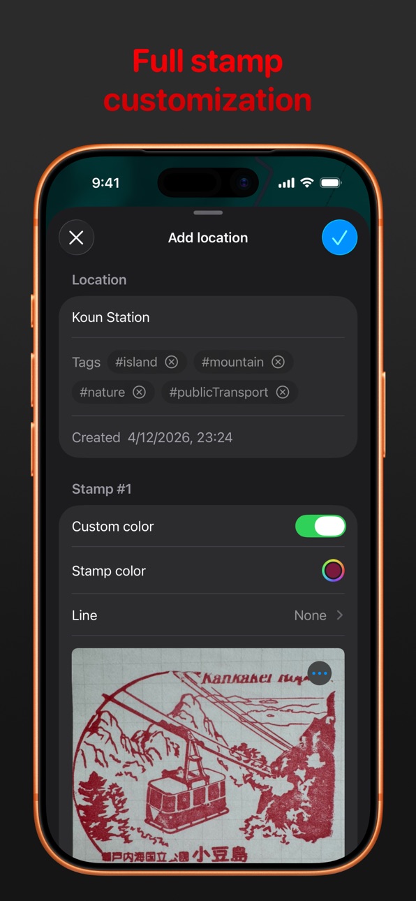 iPhone screenshot