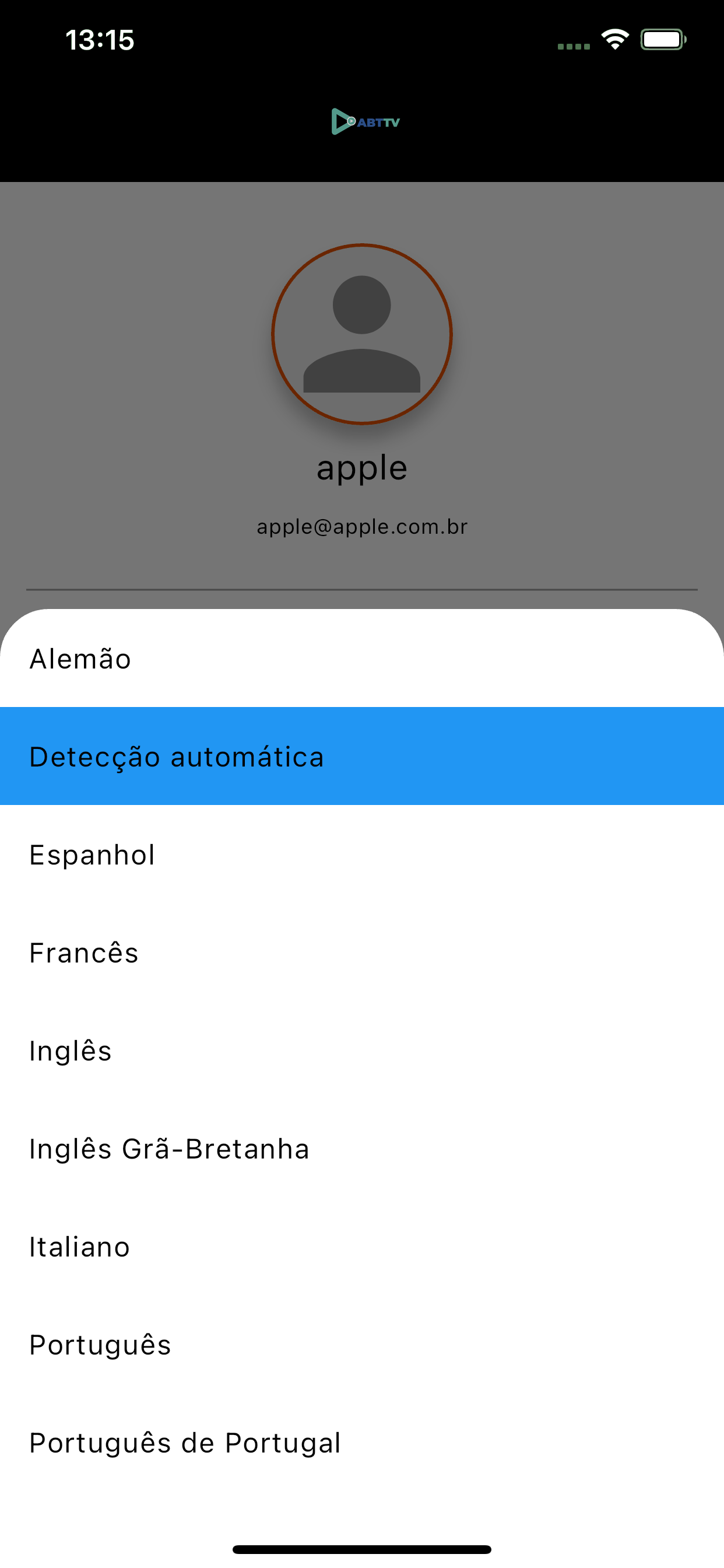 Asa Branca Telecom Play screenshot 7