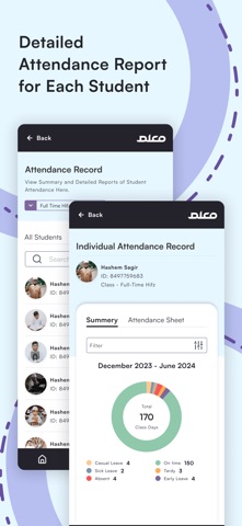 Muallim Teacher Screenshot 5 of 7