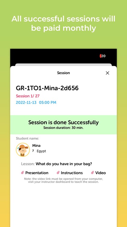 PikaDo Tutor