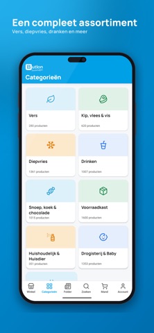 Butlon iPhone screenshot 5