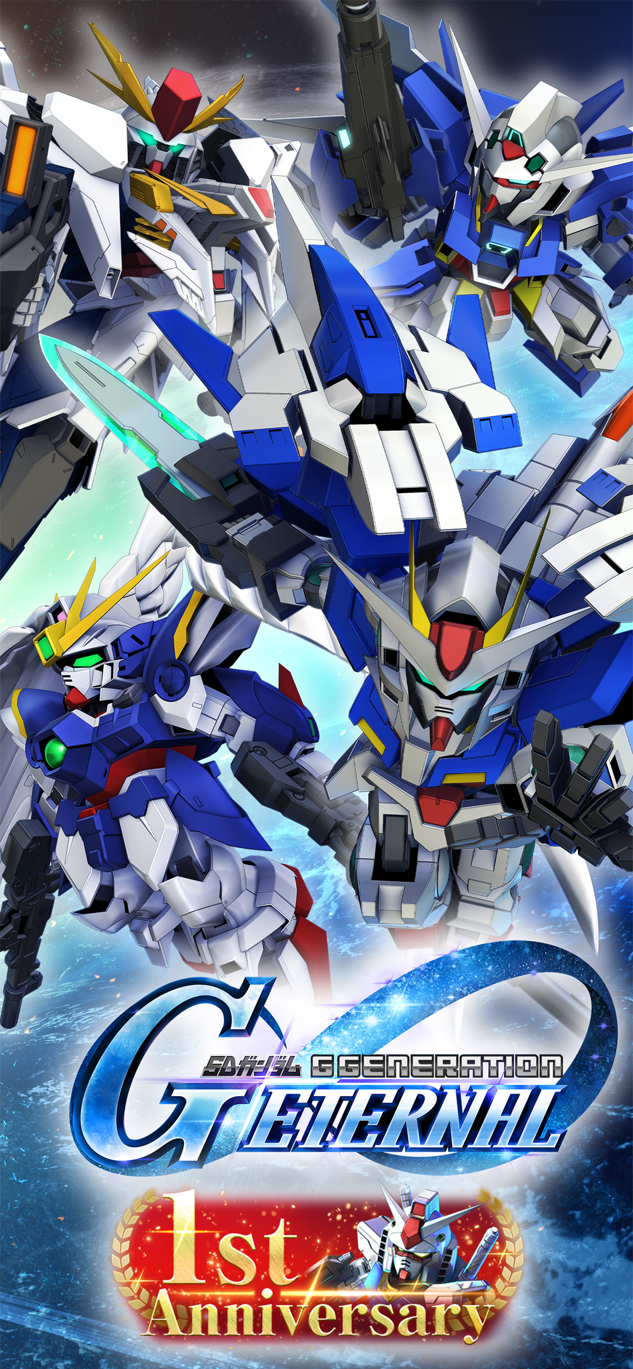 SDガンダム ジージェネレーション エターナル