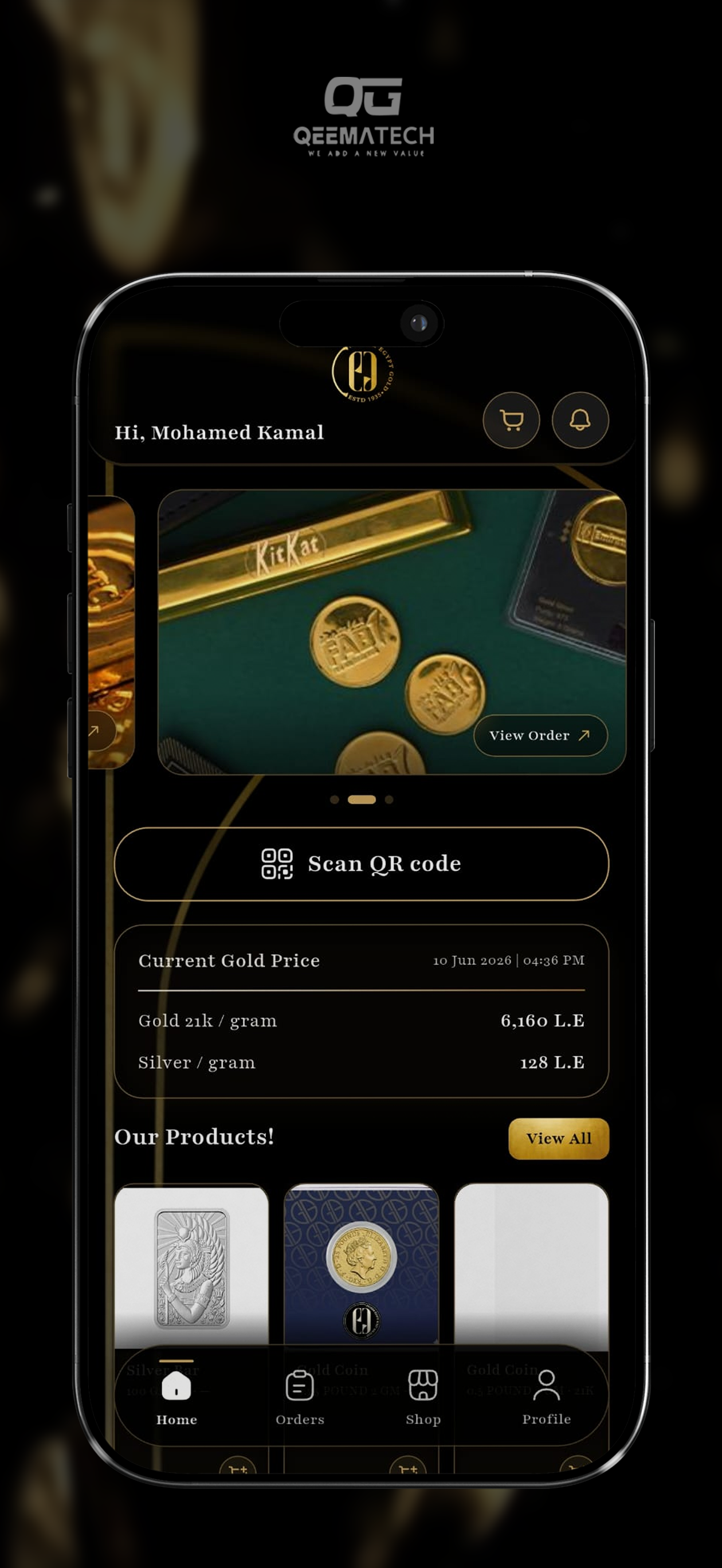 Egypt Gold screenshot 3
