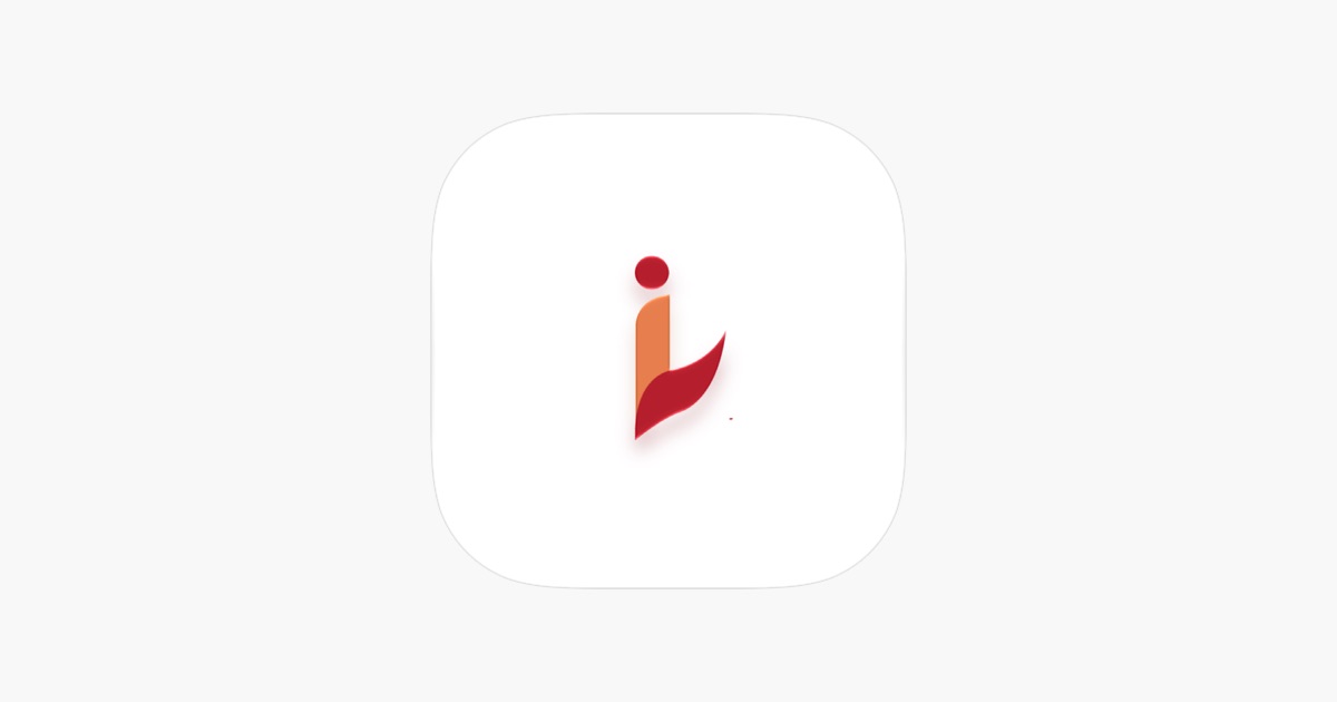 ‎Al Inarah: Muslim AI Assistant App - App Store