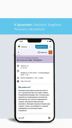 Kiel.FamilienApp screenshot 4