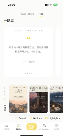 CorLet - Slow Pen Pals Screenshot 3 of 5