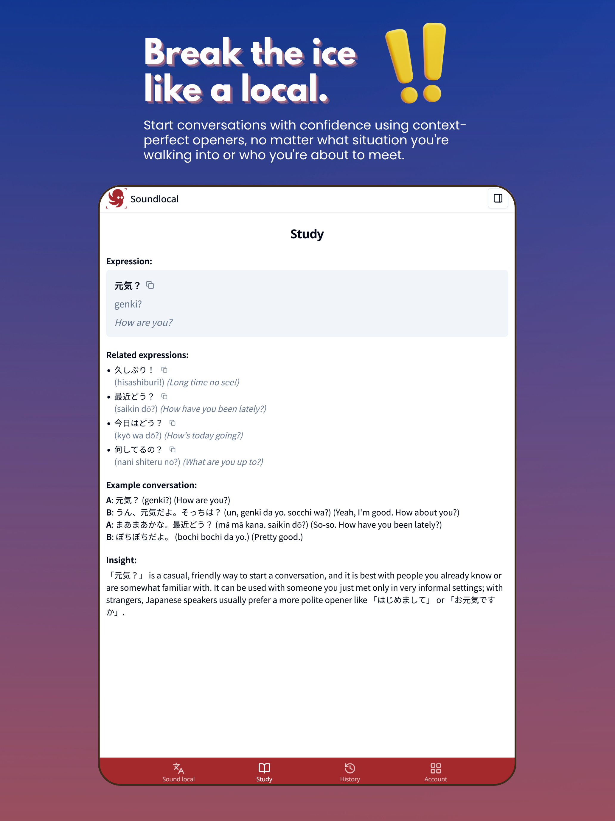 SoundLocal: Native Fluency screenshot 15