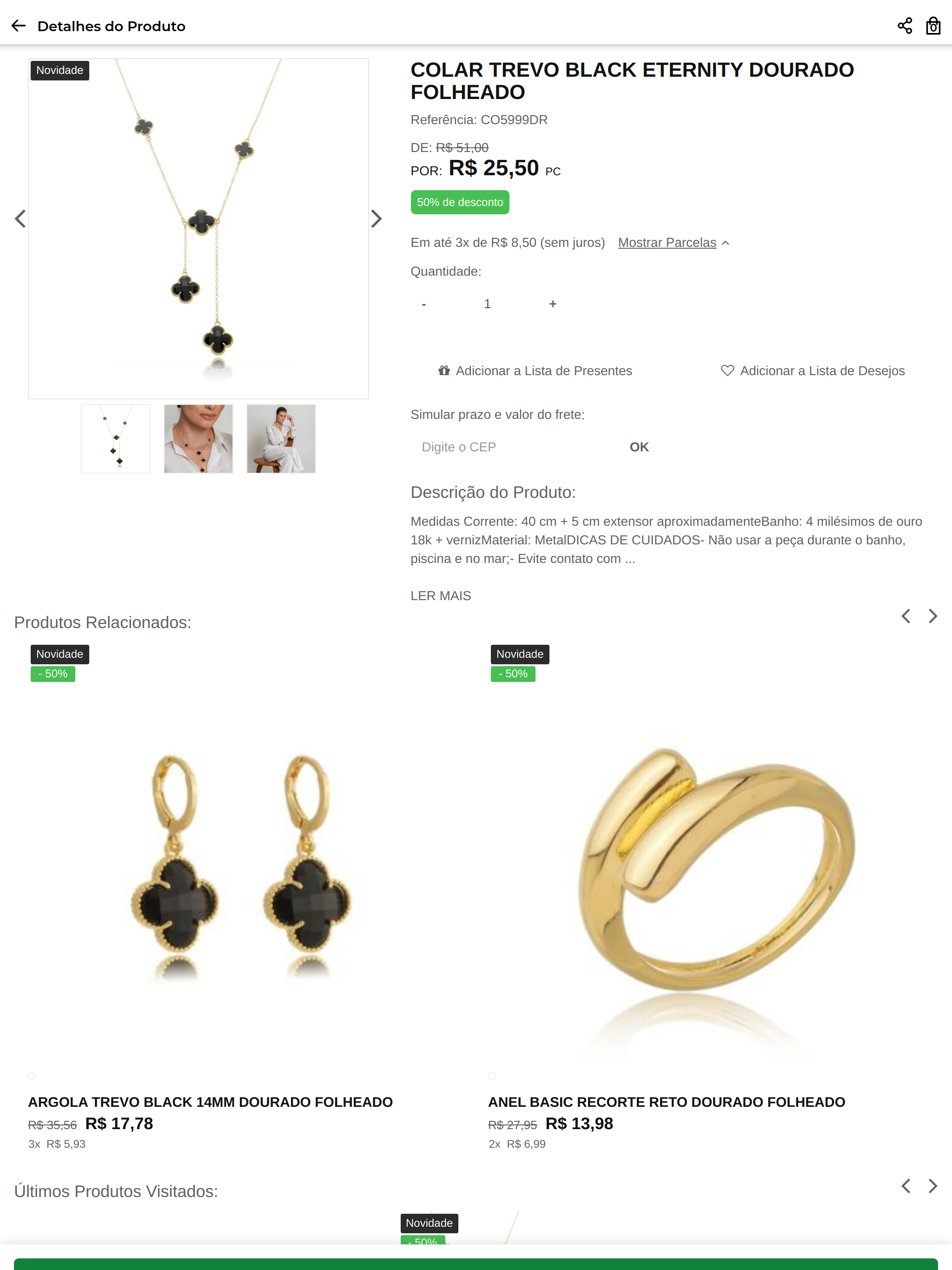 Vanité Boutique screenshot 7