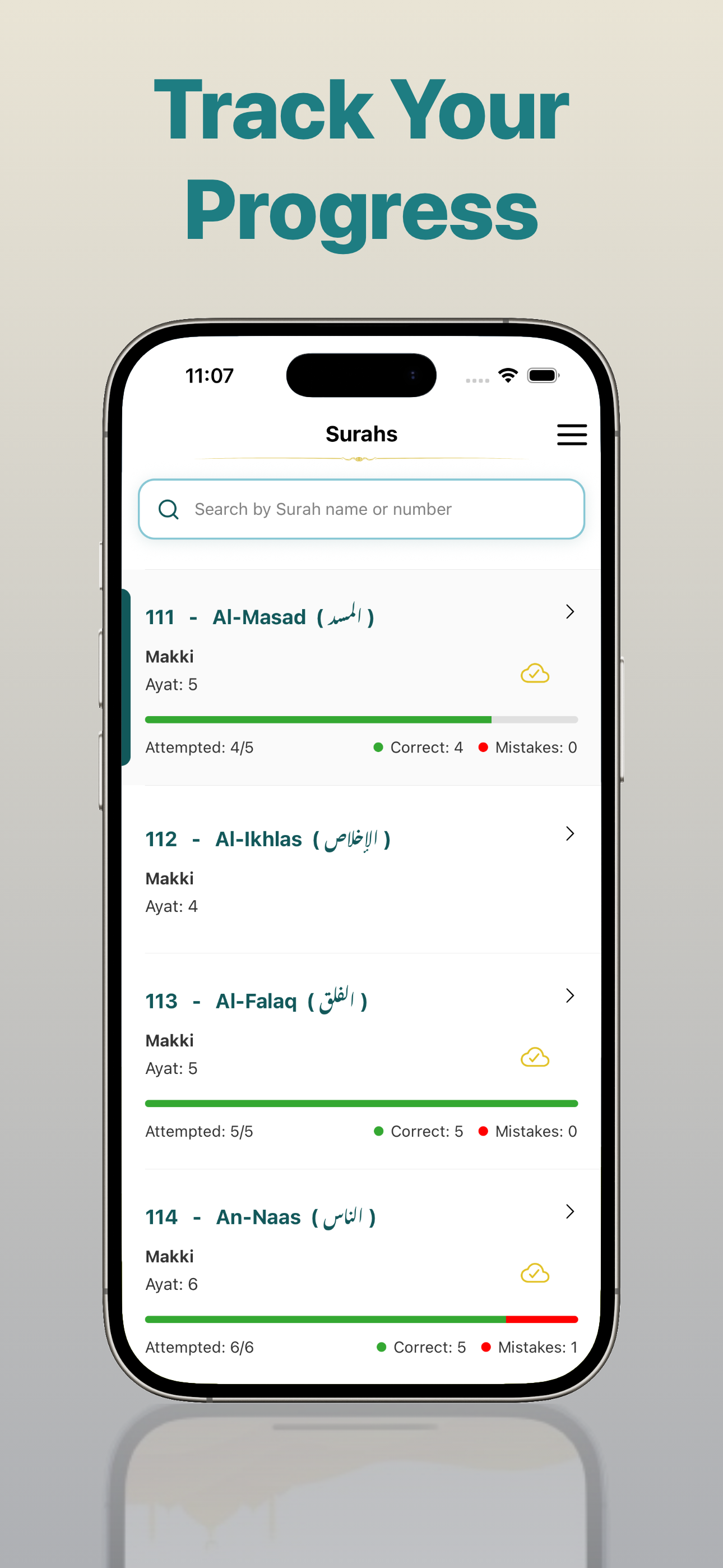 Hifz AI: Tarteel Quran ترتيل