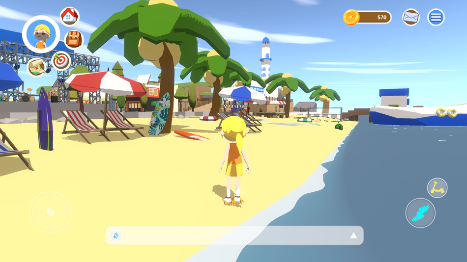 #3. CEREAL PLANET (iOS) Podle: 다인리더스