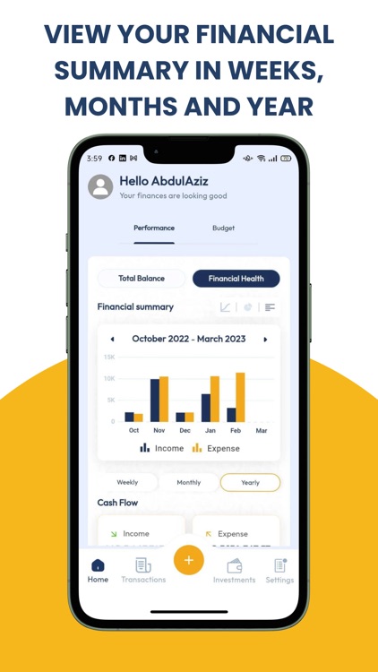 ريالك - Riyalak