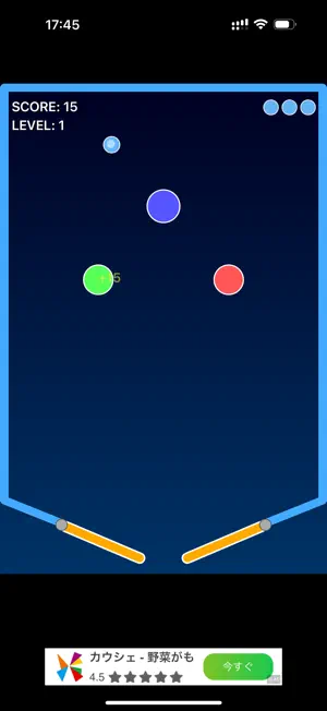 Exciting Neon Pinball screenshot 2