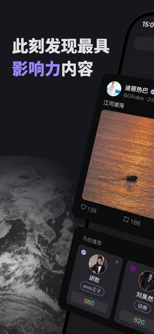 D.space screenshot 1