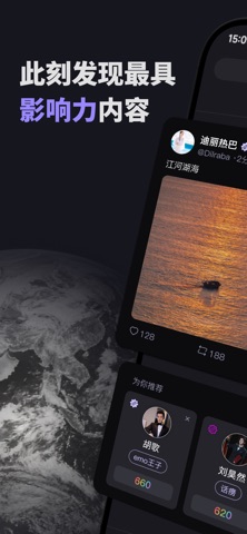 D.space screenshot