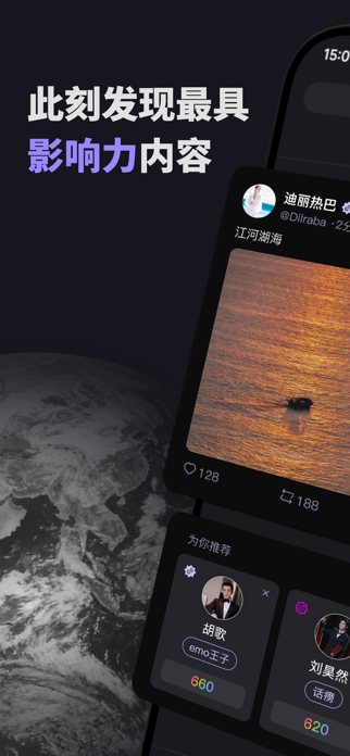 D.space Screenshot 1 of 10