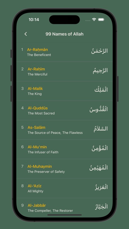 Wali: Prayer Times & Quran screenshot-8