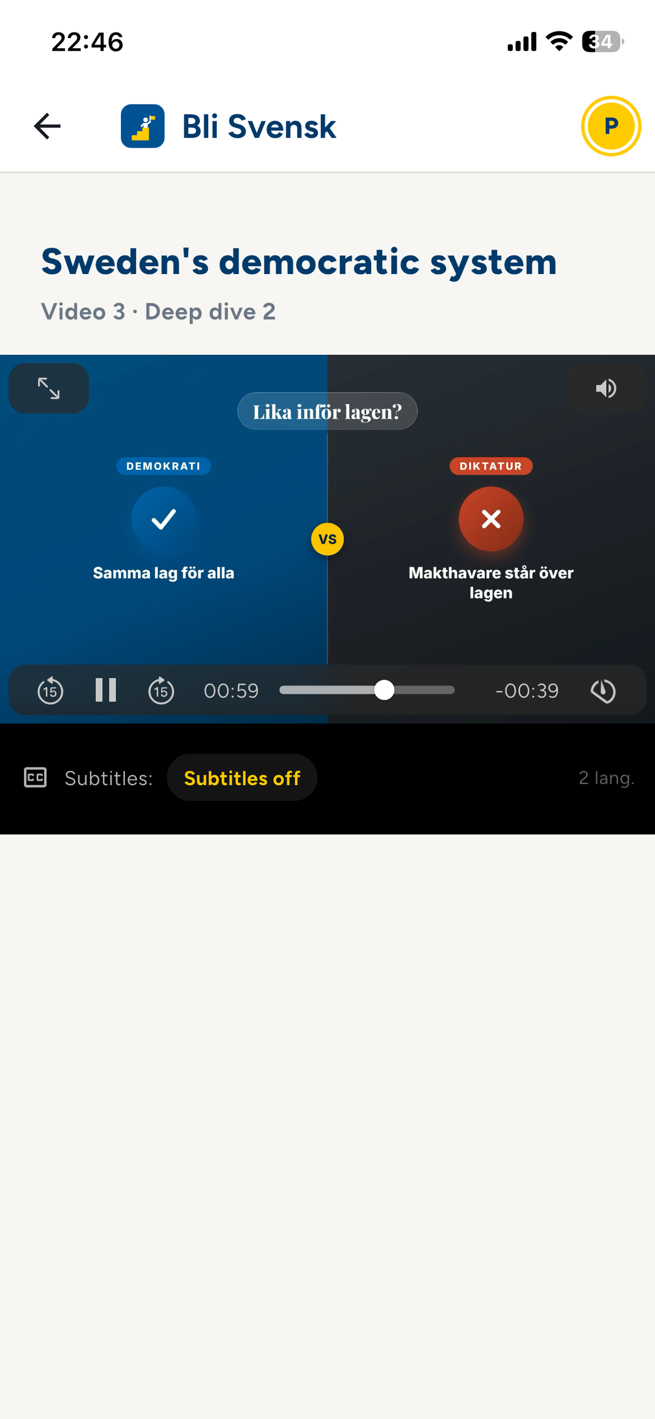 Bli Svensk: Citizenship Test screenshot 4
