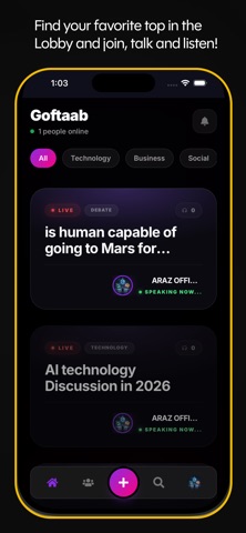 Goftaab Screenshot 1 of 3