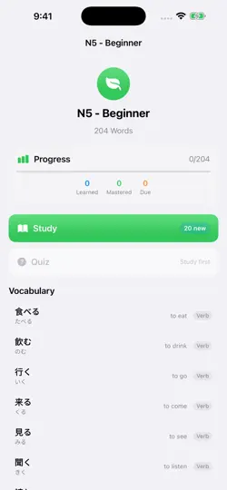 Screenshot von JLPT Studio Vocabulary auf dem iPhone 2