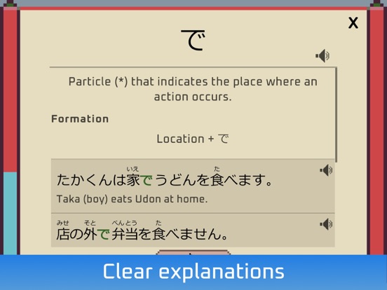 Wagotabi Lite: Learn Japanese iPad screenshot 5 - Education app