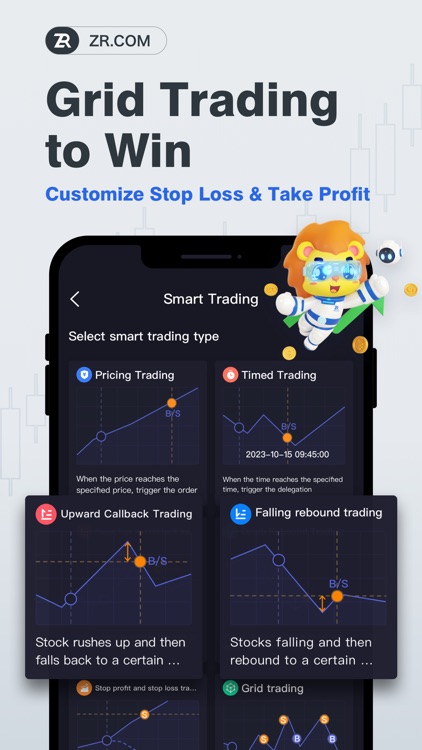 ZR: Stock, Crypto, Option, ETF screenshot-6