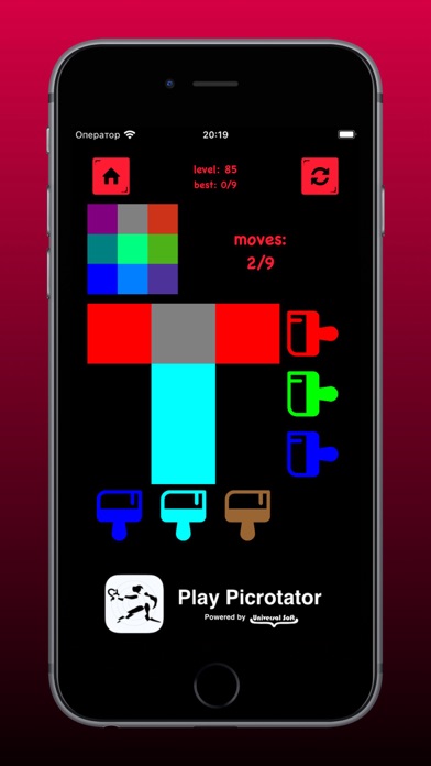 Merge Colors Game Screenshot