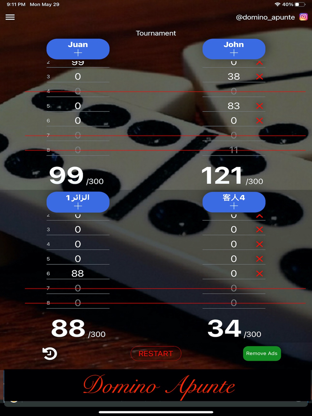 Screenshot 4 of Domino Apunte