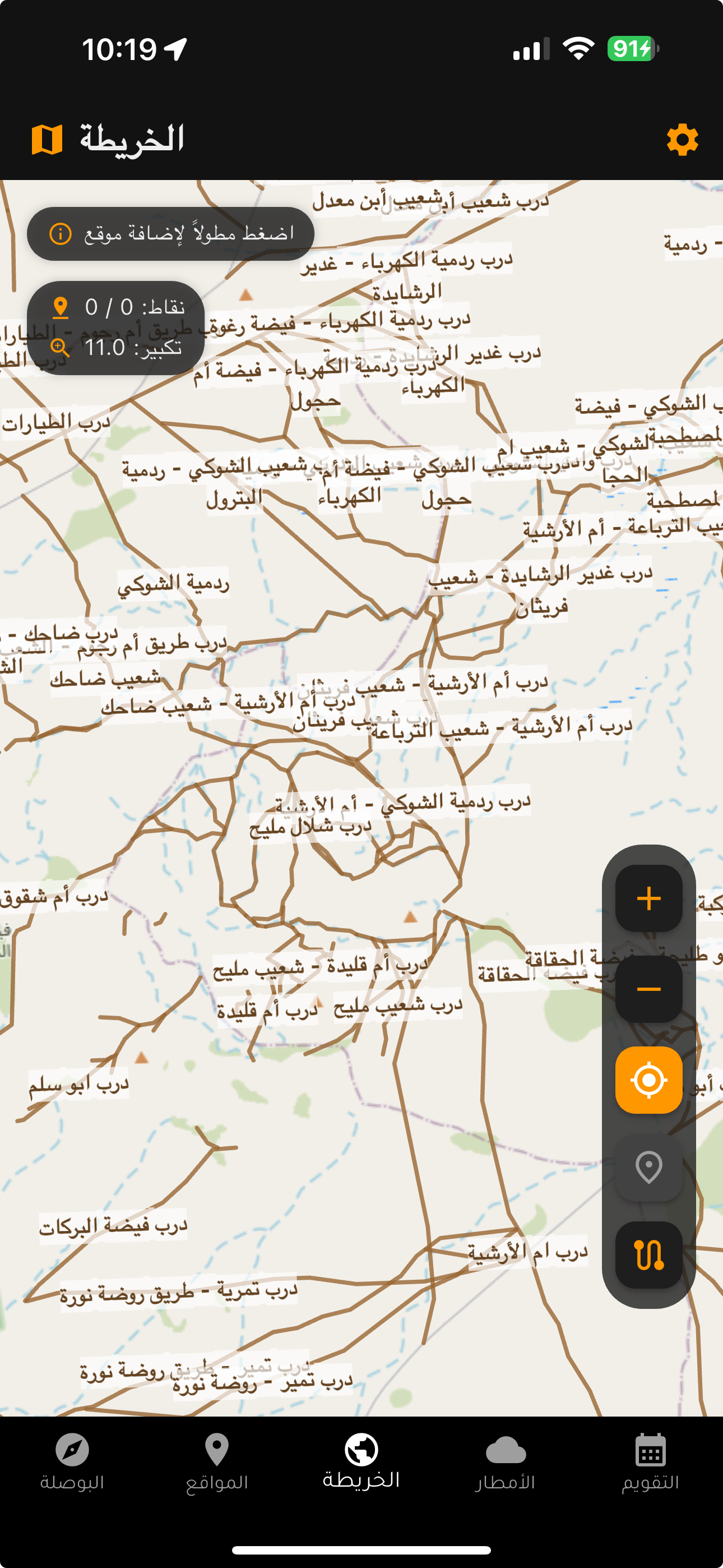 الخلاوي