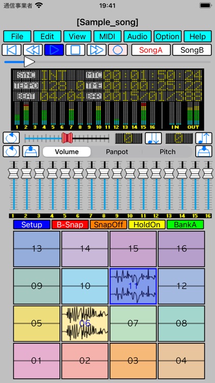 UK-868