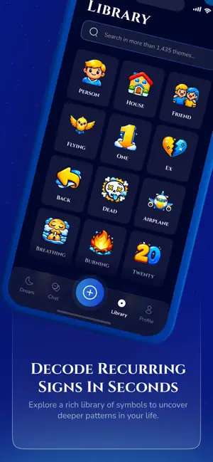 Dreamable screenshot 4